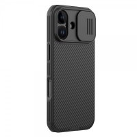 - iPhone 17 - Skal - CamShield Pro MagSafe - Svart