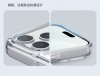 - iPhone 17 Pro - Skal - Nature Pro Series MagSafe - Transparent