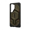 - Samsung Galaxy S26 Ultra - Skal - Monarch Pro Kevlar MagSafe - Element Green