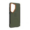 - Samsung Galaxy S26 Ultra - Skal - Civilian MagSafe - Olive/Orange
