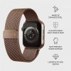 - Apple Watch 38/40/41/42mm - Armband - Metal Mesh - Roseguld