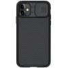 - iPhone 11 - Skal - CamShield Pro - Svart