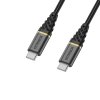 - Kabel - Fast Charge Premium USB-C to USB-C Cable - 1m Glamour