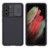 - Samsung Galaxy S21 FE - Skal - CamShield Pro - Svart