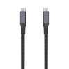 - Kabel - Media USB4 gen 2 240W - 2m