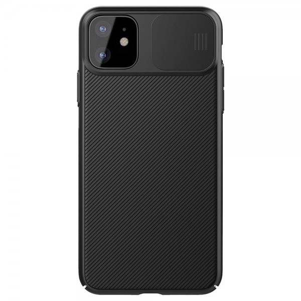 - iPhone 11 - Skal - CamShield - Svart