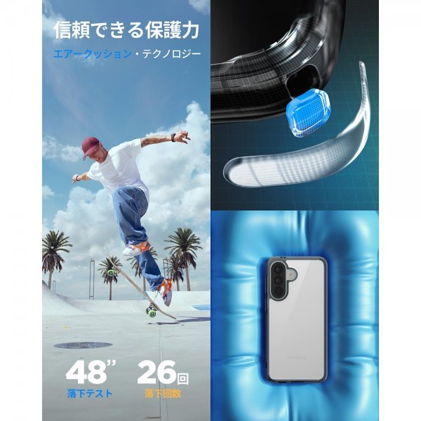 - Samsung Galaxy A57 - Skal - Ultra Hybrid - Space Crystal