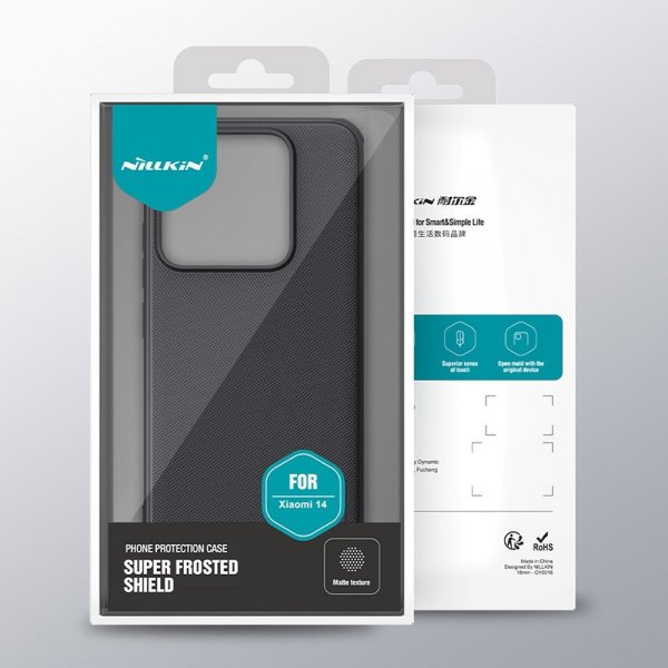 - Xiaomi 14 - Skal - Super Frosted Shield - Röd
